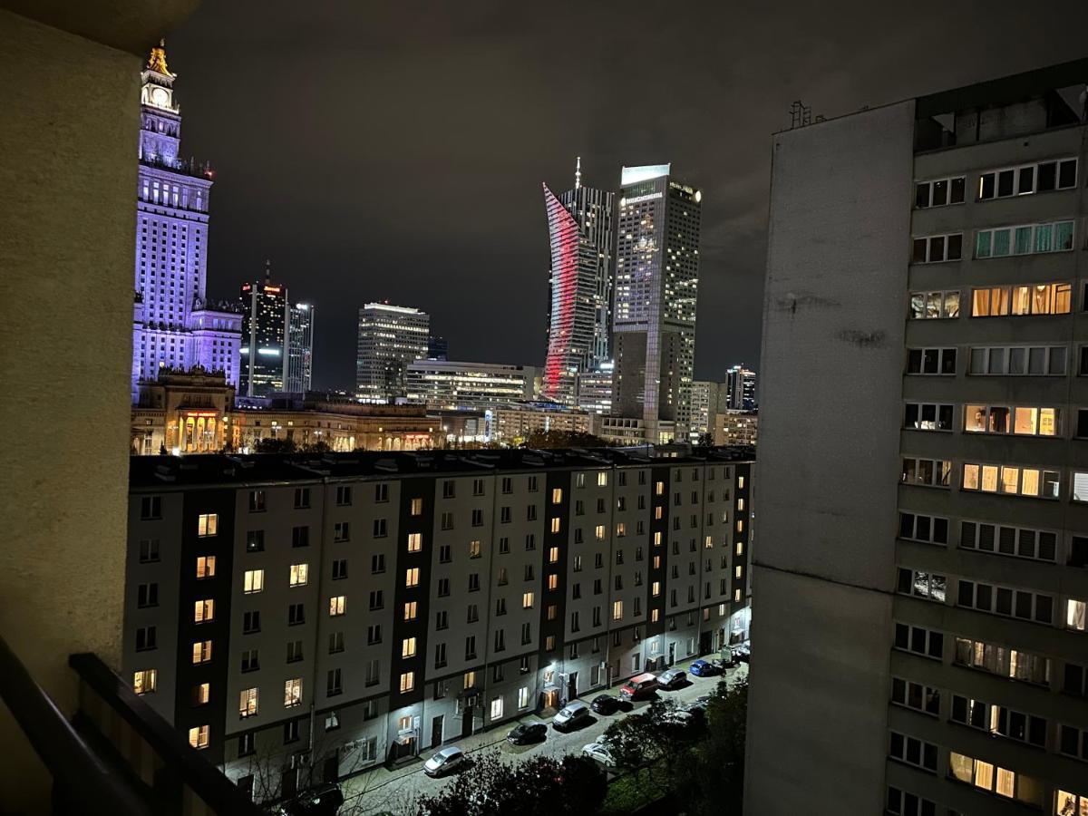 Centrum Bagno 3 Cityaparthome Варшава Экстерьер фото